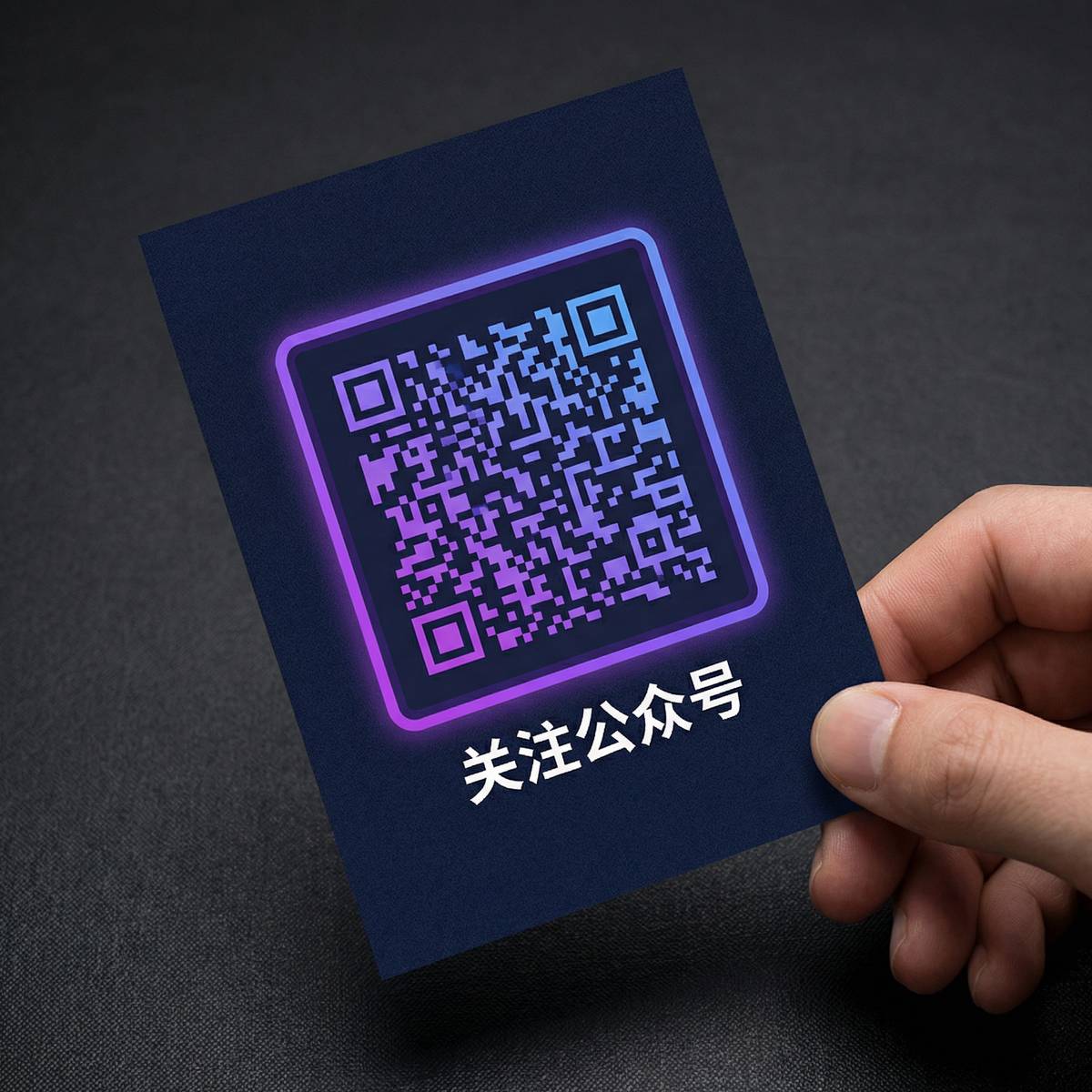 幼女漫画公众号